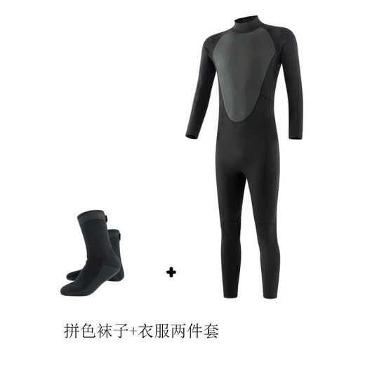 3.5MM Korean split warm wetsuit for men, one-piece sun protection female snorkeling and surfing swimsuit for women, full set of diving and surfing 3.5 color matching black one-piece warm and thickened wetsuit 3XL 160-180Jin Jin is equal to 0.5kg wear