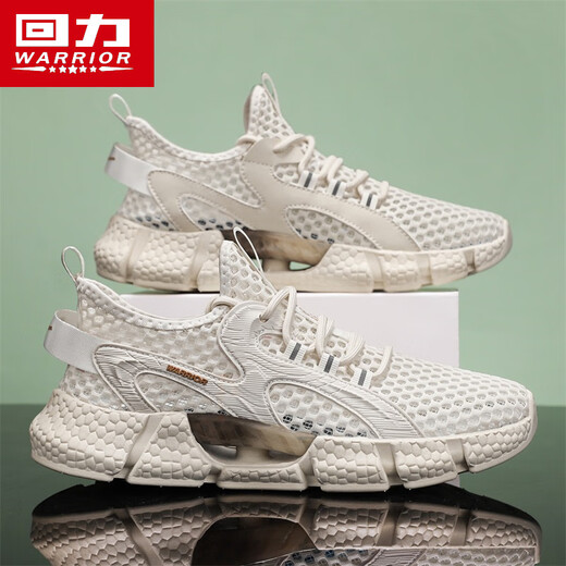 Tire hacia atrás los zapatos de los hombres, zuecos, sandalias de los hombres, otoño 2025 nuevos zapatos transpirables para vadear, zapatos de playa, deportes al aire libre y zapatos de ocio, beige, antideslizante, antiolor, viajar y jugar en el agua 42