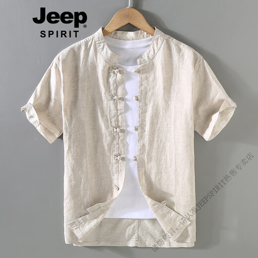JEEP SPIRIT复古中国风夏季亚麻上衣唐装男立领薄款短袖棉麻衬衫中式盘扣衬衣 1047原麻色 3XL