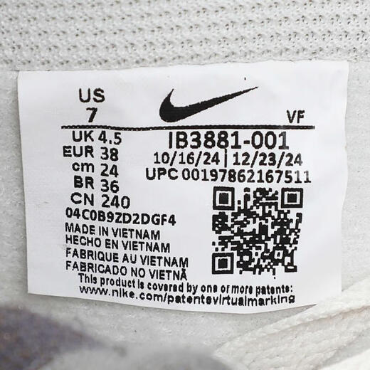 Nike Nike [大发发] Frauen W Air Force 1 '07 Brettschuhe/Replik-Schuhe IB3881-001 36