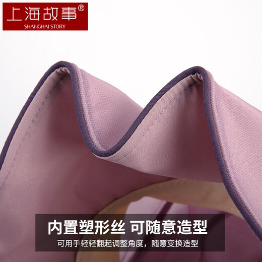 上海故事真丝遮阳帽女春夏季防紫外线桑蚕丝帽子防晒太阳帽妈妈礼物 豆沙