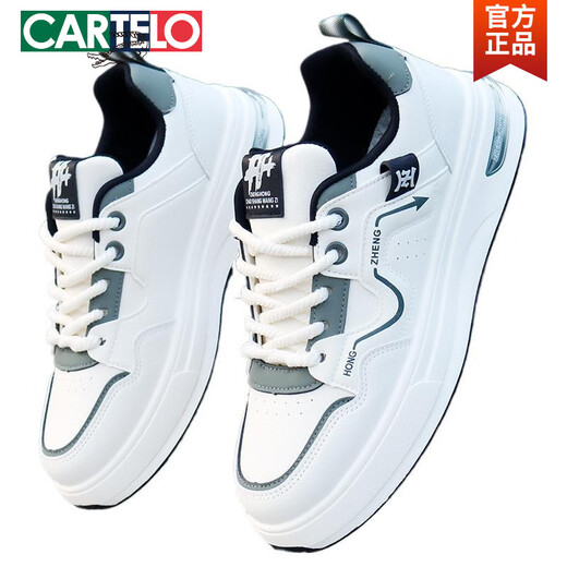 卡帝乐鳄鱼（CARTELO）2025夏季新款鞋子男小白鞋韩版潮鞋百搭防臭休闲男鞋运动透气板鞋 9910白色 40