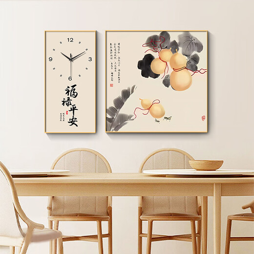 梵若曼餐厅装饰画餐桌背景墙钟表组合挂画新中式厅时钟画寓意好客装饰画 BY1276+BY1277 真时钟-钢化水晶镜面(会反光)101