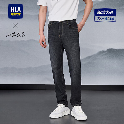 HLA海澜之家牛仔裤男25山不在高系列大码直筒裤子男春季