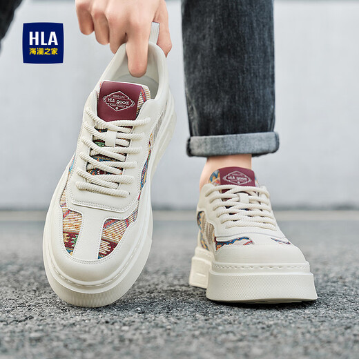Hailan Home Hla Herrenschuhe, Höhenverbesserte weiße Schuhe, dicke Schuhe für Männer, vielseitige Freizeitschuhe, Herren e208 White 42