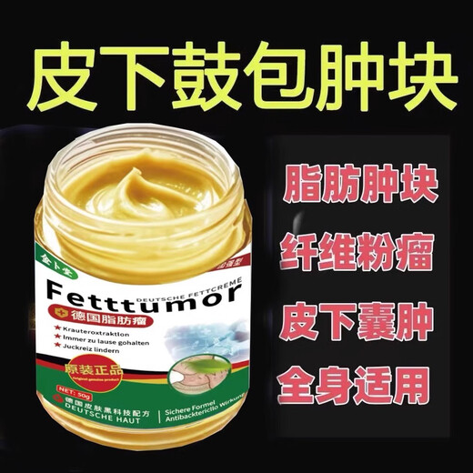 Baoxuan [Hongkong Pharmacy] подлинное жирное кремовое кремовое кремовое кремовое кремовое кремовое кремовое кремовое