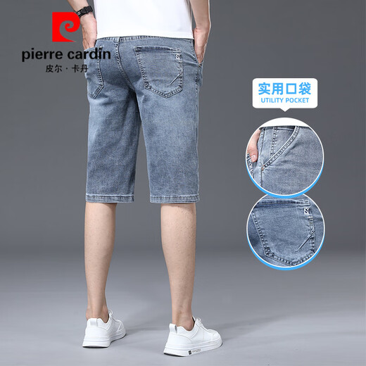 
Pier Cardin 2025 new denim shorts men's loose trendy five-point pants men's casual seven-point mid-trousers summer thin pants XBL-687 blue (single-piece package) 32 [140-149Jin[Jin equals 0.5 kg]]