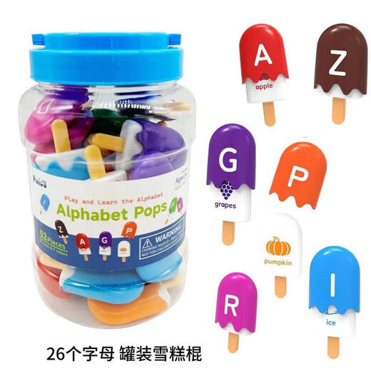 Muqin Ice Cream Rainbow Popsicle Game Children's Parent's Parent-Child Interaction Couleur Lettre Jouets