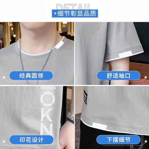 Holzspecker [zweiteiliger] Kurzärärmelte-T-Shirt für Männer Sommer dünne Baumwoll-Trends, vielseitige halbe Ärmeln Herren-T-Shirt Top 651 Weiß + 659 Grau 2xl
