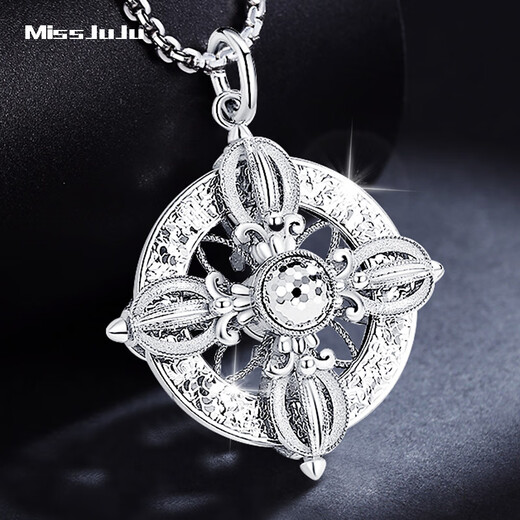 Miss JuJupt950 Platinum Vajra Pendant Men's Platinum Ring Cross Shape Pendant Rotatable Pendant Width 30mm 14.8-15.0g + Free Black Leather Rope,