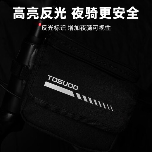 Captain Tass (Tosuod) Fahrradbackbeutel Mountainbike Sattelbag Rading Bike Touchscreen Mobiltelefon Bag Fahrrad vorne Hanging Packtasche