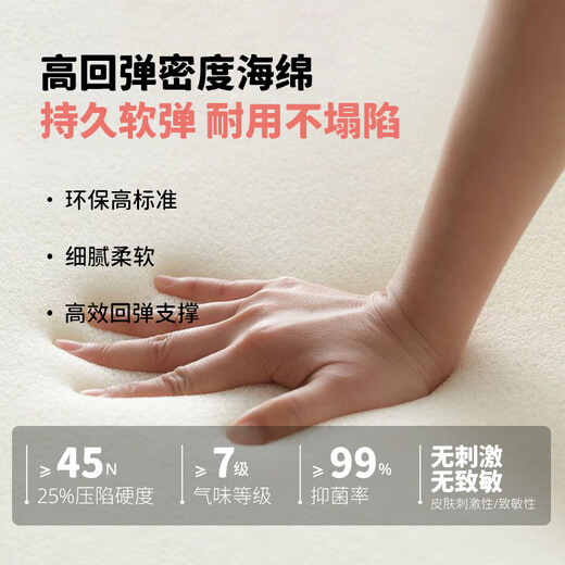 益豪康儿童床女孩公主床Hellokitty凯蒂猫卡通床软包皮床女童床 LT-841 滑梯床（单床） 1.2*1.9米(无灯光)