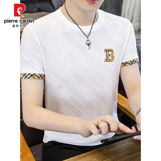 
Pier Cardin summer men's ice silk short-sleeved T-shirt slim half-sleeved quick-drying T-shirt thin high elastic trendy handsome top [two pieces] 890 white + 698 black 3XL 160-175Jin [Jin equals 0.5 kg]