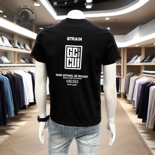 Andseeyou Brand Herren kurzärmelig T-Shirt 2025 Frühlings- und Sommer Neue Mode National Trend T-Shirt Trendy Casual Atemable Top A9918 Model Black 2xl