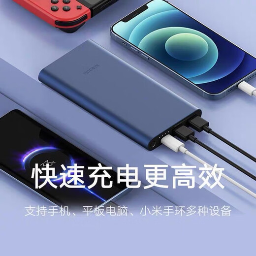 小米伴手礼商务礼品实用周年庆项目纪念品定制保温杯礼盒高端团建奖品 白：康佳颈椎按摩器+小米充电宝 安全生产月项目竣工封顶贯通留念