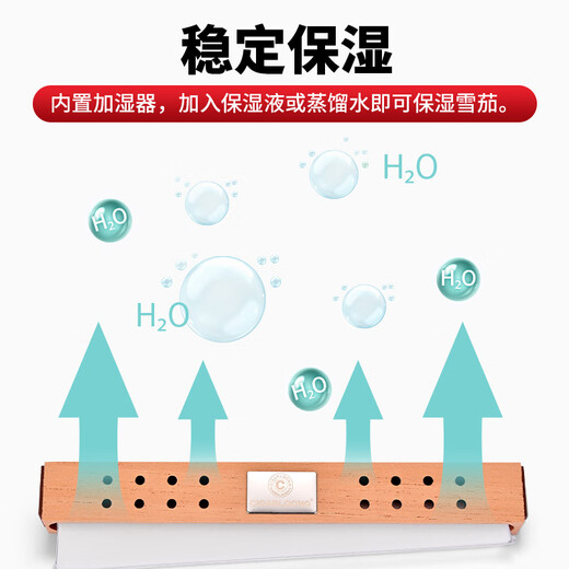 CIGARLOONG cigar box portable cigar cutter three-piece set lighter cedar wood Cuban cigar humidor