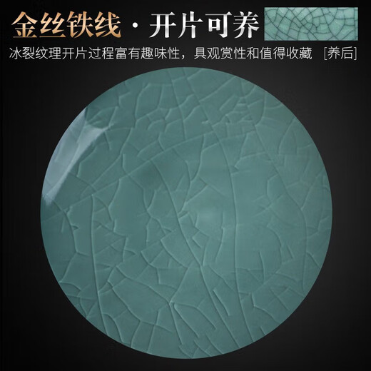 Xiangye Ge Kiln Tea Set Ice-Cracked Household Complete Set Japanese-style Kung Fu Tea Set Teapot Cover Bowl Tea Washer Tea Can Ge Kiln Teapot 15-piece Set + Buddha Hand Accessories + Tea Tray