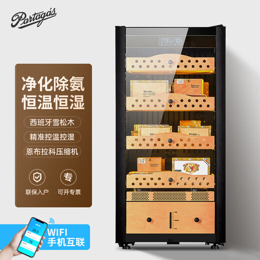 Partagas Constant Temperature and Humidity Humidor Cabinet Home Temperature and Humidity Control Humidification Cabinet Purification and Ammonia Removal for Eggplant Raising Spanish Cedar Wooden Box Raising Naked 1260MM High/Black 191L