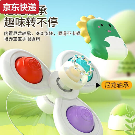 Posaborador de juguete de cochecito de cochecito Mesa de comedor Copa de succión Copa de succión Baby Los juguetes de silla de comedor de educación temprana se pueden morder pulsera de pulsera de silicona + paquete de taza de succión 3 o