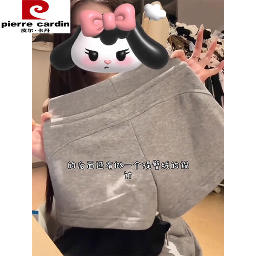 皮尔卡丹（pierre cardin）休闲美式辣妹运动短裤子女2025夏季新款修身外穿包臀抽绳低腰热裤 黑色 M 【适合90-110斤】