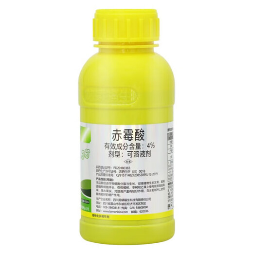 Lomon Fusheng gibberellin 920 plant growth regulator erythrase acid gibberellic acid fruit tree tea germination and flower and fruit preservation solution 400ml