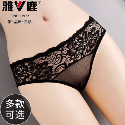 雅鹿内裤女士蕾丝边无痕迷人透气镂空细带网纱刺绣提臀 黑色983 M