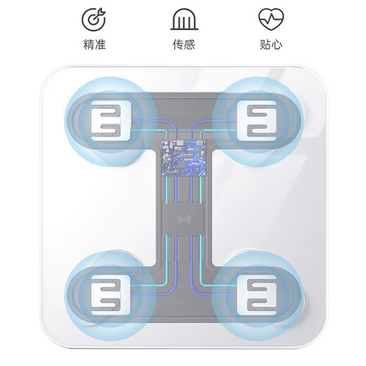 Intelligente Körperfettskala Gewichtsskala Elektronische Skala Humaner Körperlademodell Haushaltsbluetooth Fett Skala Gesundheitsskala Gewichtsverlustmessskala Gewichtsskala -Ladungsmodell (Elfenbein weiß) - kann 360 Jin gewogen werden [Jin entspricht 0,5 kg]