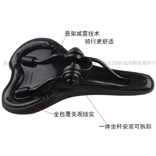 Riesenfahrradkissen Road Mountain Bike Sattel Xtcatx Original Sitzkissenzubehör Offizielle authentische XTC830 Schwarze Sitzkissen