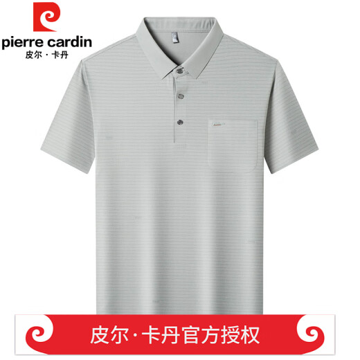 
Pierre cardin heavy high-end brand mulberry silk short-sleeved T-shirt for men 2025 new summer casual dad top polo shirt official store brand apricot color-15286 L 170