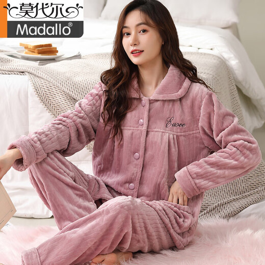 Modal plus fat plus size thickened flannel middle-aged and elderly pajamas coral velvet home clothes set 200Jin Jin equals 0.5kg Women's autumn and winter 761# deep bean paste XL size recommended 120-140Jin Jin equals 0.5kg