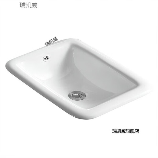 Ruikaiwei above counter basin semi-embedded washbasin oval counter basin square basin wash basin under the counter basin basin 035 delivery drainer. installation glue