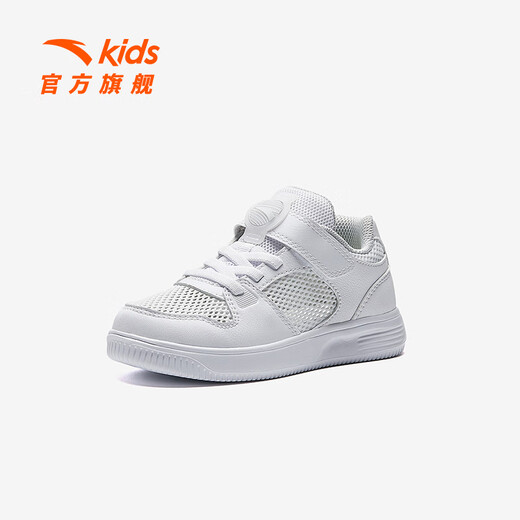 安踏儿童运动鞋男童鞋2026春季新品元气板鞋经典低帮板鞋校园小白鞋 【夏季网面】安踏白-1 31 鞋内长19.5cm