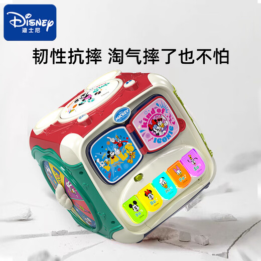 Disney Disney Jährtes Geschenk Baby Jahrtätiges Geburtstagsgeschenk Girls Geburtstagsgeschenk Boy Baby Spielzeug High-End-Geschenkbox [Batteriemodell] Multifunktionale sechsseitige Magic Box