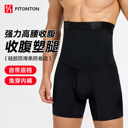 Pantalons de lifting du ventre Fitonton