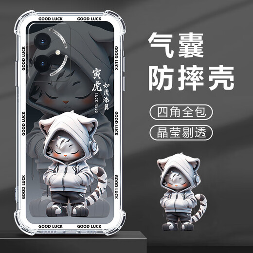 膜鹿堂【全贴合不发黄】适用荣耀100手机壳十二生肖保护套新款气囊防 6198T-牛气冲天 荣耀100[单壳]