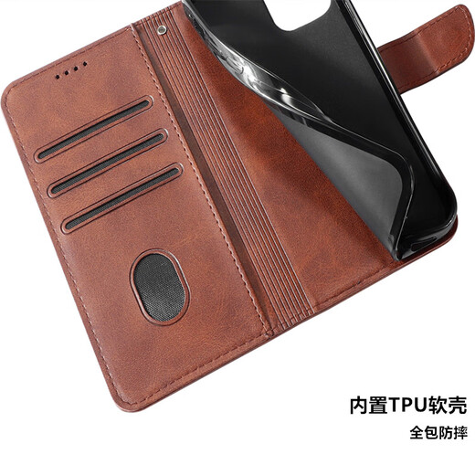 Shiqifan is suitable for Samsung j4 mobile phone case, clamshell protective cover, wallet type insertable card holder, anti-fall, wear-resistant, front and rear all-inclusive leather case, brown + same leather cord, Samsung j4