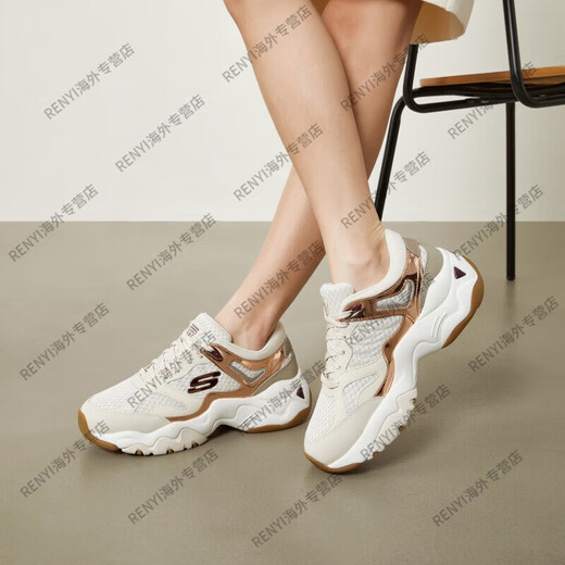 SKECHERS Damenschuhe Drei Generationen von Panda-Schuhen Herbst und Winter Neue dicke Casual Sports Dad Schuhe 12958 White_silver_11979-WSL 35