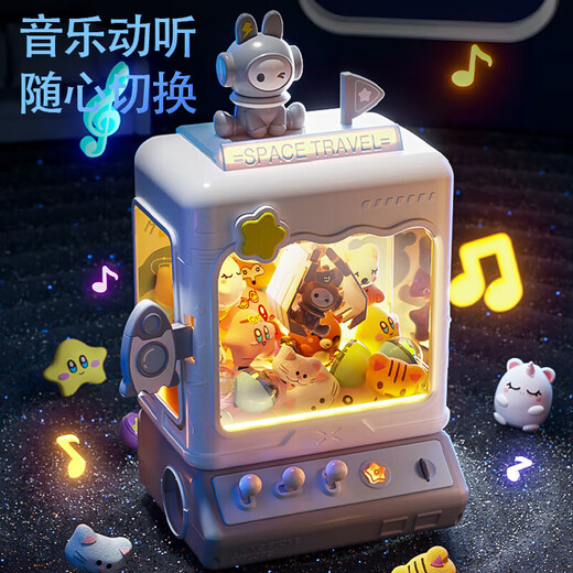 Live Stone Claw Machine Große Haushaltsbetrieb 6-12 Jahre altes Super großes Kinderspielzeug für Mädchen Geburtstagsgeschenke 4-6 Jahre alte Clippuppen Super groß Blau [Geschenkbox Drei-Gang Electric 10 Babys 10 Eier] 10-14 Jahre alte 12 Jahre alte Kindertagsgeschenke 61
