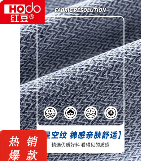 Pang Donglai Starry Sky Pattern Jeans Men's 2025 Spring and Summer New Fashion Brand Retro Straight Loose Rest 9854 Retro Blue Regular M (28-29 Sizes)