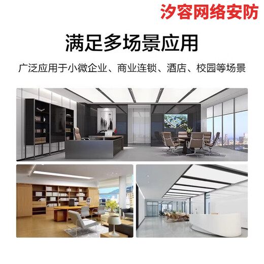 H3C (H3C) S5130S-10T4X/10PT4X/16T4X/28T4X-EI-Q-G H3C 10/16/28-port switch S5130S-10PT4X-EI-Q-G