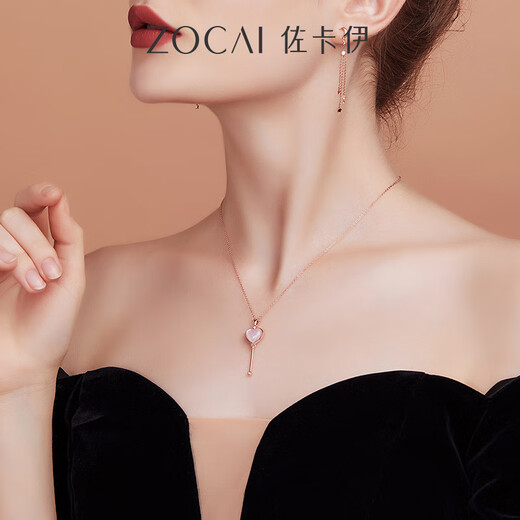 Zokai diamond necklace for women 18K gold love magic wand diamond pendant double-sided gold clavicle chain birthday gift for girlfriend Rose 18K gold scepter + silver chain + gift box