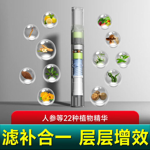 JOYO disposable 42-weight cigarette filter cigarette holder spiral double-core filter disposable type coarse, medium and fine 4-use 100 pieces