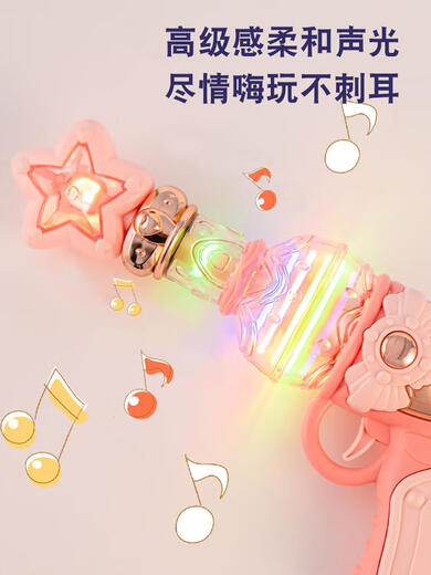 ZKHE玩具枪电动声光枪女童手枪宝宝玩具小枪儿童枪女孩儿童玩具2一3岁 摩尔绿雷霆战鹰声光枪9923+3节5