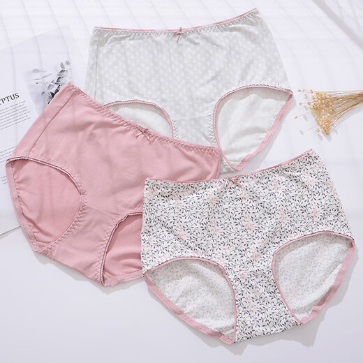 Ropa interior para mujeres mariposa anfen ropa interior de verano algodón de algodón mediano-altura de cintura