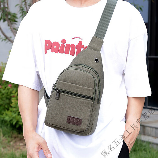 Vinoa Electrician's Tool Bag Crossbody Chest Bag Men's Teenagers Thickened Canvas Wear-Resistant Men's Bag Retro Men's Versatile Bag Black