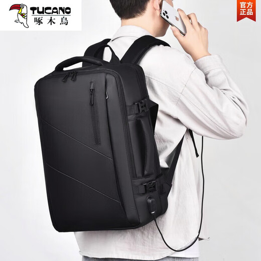 Woodpecker (TUCANO) business backpack for men multifunctional waterproof backpack travel bag large capacity men's computer backpack can expand capacity 683 black model
