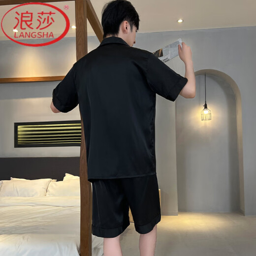Langsha Pyjamas Herren Sommereiseis Seiden kurzärmelige Hose Sommer dünne hautfreundliche Herren Jugendliche Festkleidung Home Kleidungsstück G854 2xl Empfohlene Größe 180 und Gewicht 150-17