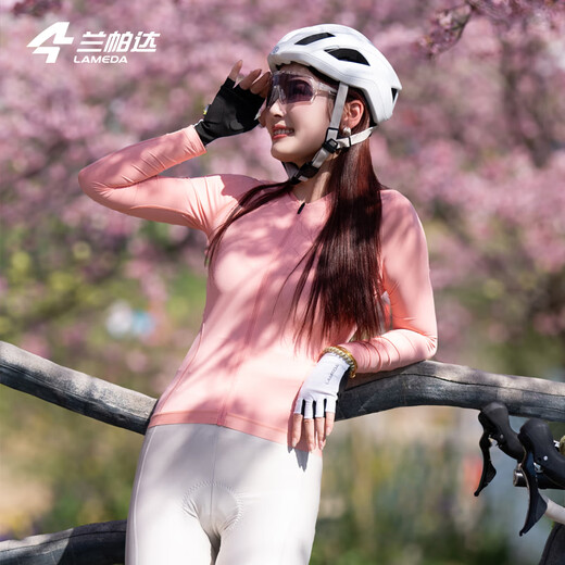 Lampada road cycling jersey for women, sun protection long-sleeved top, double-arrow shorts, summer slim fit, Lingyue Arrow Feather, long-sleeved top, Sakura Pink M