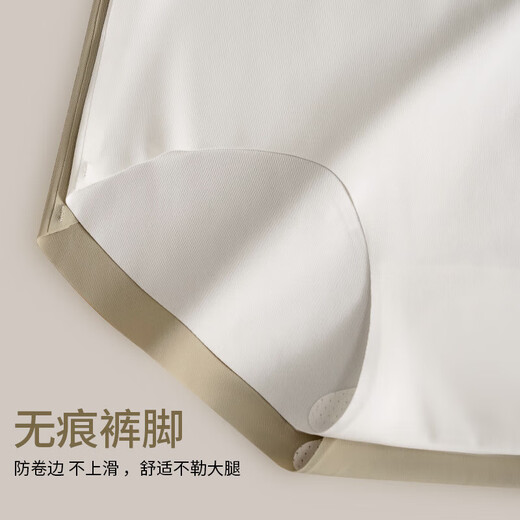 Glambody Magic Natural Línea Fitness Fitness Women's Women's Antibacterial Crotch sin clip Butt Cinco de niñas Medianas no firmadas NK1349 White L (100-120Jin [Jin equivale a 0.5 kg])