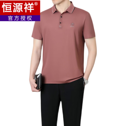Hengyuanxiang Sports de mediana edad y anciana